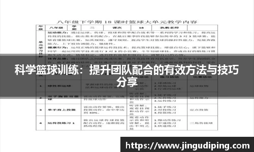 bsports必一体育