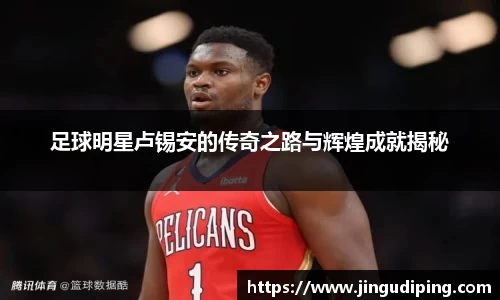 bsports必一体育