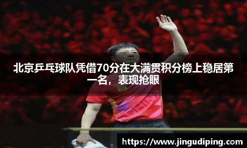 bsports必一体育