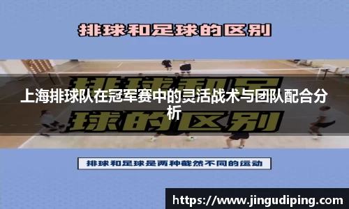 必一