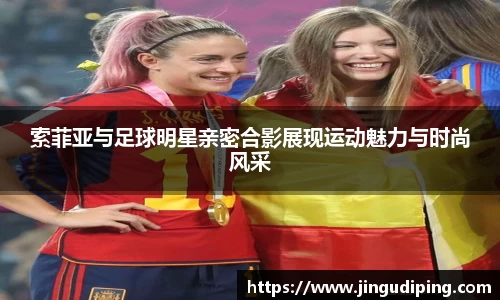 必一运动官网