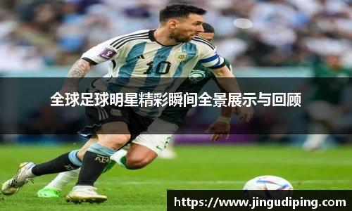 必一